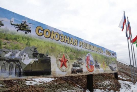 «Союзная решимость — 2022» как отражение новой геополитической реальности
