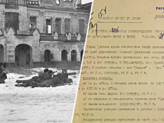Бессмертный гарнизон: Минобороны РФ опубликовало архивные документы к годовщине снятия блокады Ленинграда