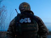 Российские военнослужащие уничтожили пять диверсантов с Украины при нарушении границы