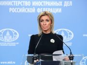 Захарова заявила, что Британия осуществляет военные провокации в Черном море