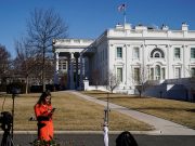 «Украина — только часть большой мозаики»