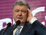 Путин сообщил, что Россия готова предоставить Порошенко политическое убежище