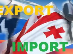Статус врага №1 у страны, к которой полностью привязана грузинская экономика