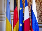 Итоги встречи “Нормандской четверки” на фоне ответов США и НАТО