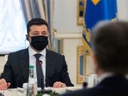 У Зеленского и Байдена появились разногласия насчёт «вторжения» России