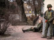 В Минобороны заявили о блокировке Киева с западной стороны и уничтожении 200 солдат ВСУ