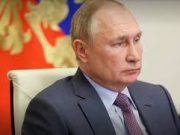 Обращение Владимира Путина. Полный текст