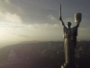 США собрались предложить Украине кредитные гарантии на миллиард долларов