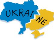Крах украинской государственности как логический результат следования провокационной и подстрекательской политике Запада