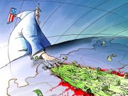 Прибыль на крови