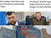 «Полыхнет в любой момент». Почему западные журналисты появились в «ДНР» и пишут о «русском Донбассе»