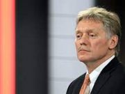 Песков: цель военной операции — «зачистить Украину от нацистов»