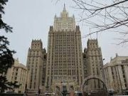 МИД напомнил Западу о красных линиях Москвы по вопросам безопасности