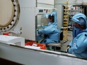 Биолаборатории США под ударом: Китай берет реванш за Ухань