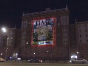 «Вы нам, гады, еще за Югославию ответите»: проекция правды на посольстве США