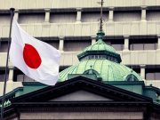 Премьер Японии выступил за создание нового мирового порядка