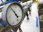 Страны G7 отказались платить России за энергоресурсы в рублях