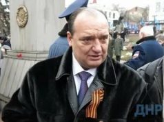 На подконтрольном Киеву Донбассе убит лояльный к России мэр города