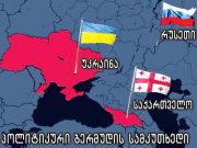 Что это за гуманизм такой?!.