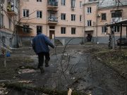 Бастрыкин поручил расследовать факты применения ВСУ запрещенных боеприпасов