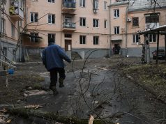 Бастрыкин поручил расследовать факты применения ВСУ запрещенных боеприпасов