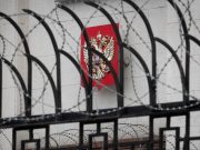 Кабмин утвердил перечень недружественных России стран и территорий