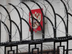 Кабмин утвердил перечень недружественных России стран и территорий