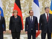 В МИД оценили вероятность «реанимации» Минских соглашений