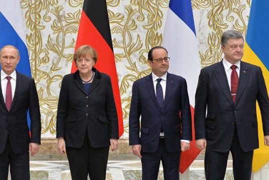 В МИД оценили вероятность «реанимации» Минских соглашений