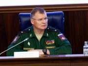 Минобороны РФ: Киев экстренно зачищал следы военно-биологической программы