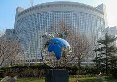 Пекин призвал США объяснить военно-биологическую деятельность на Украине