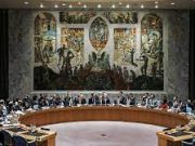 Постпред Китая в ООН призвал США к ответу по биолабораториям на Украине