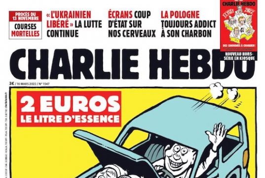 Charlie Hebdo. Катайтесь на украинцах, это бесплатно!