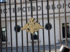 Минобороны назвало число сдавшихся в Мариуполе украинских морпехов