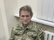 В Кремле прокомментировали возможность обмена Медведчука