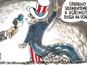 Чему радуется Запад?