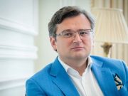 «К нам никогда не обращались на равных». Кулеба объяснил, какой политики Германии ожидает Украина