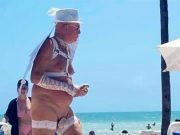 Оно ваш хозяин