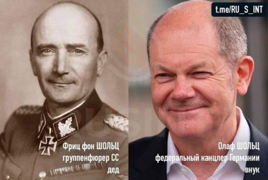 Дедушки и внуки