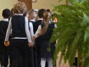 Российские школьники начнут изучать историю с первого класса