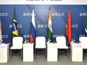 Лидеры БРИКС приняли итоговую декларацию