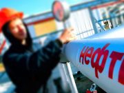 Newsweek: ЮАР задумалась об импорте нефти из России, что означает победу Путина