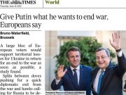 The Times: европейцы просят отдать Путину всё, что он хочет