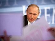 Bloomberg: Путин возглавил список мировых лидеров, которых поддерживают в Сербии