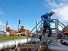 Франция больше не получает российский трубопроводный газ из Германии