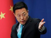 МИД Китая показал «главного мучителя» всех времен