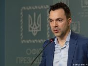Советник главы офиса президента Украины Алексей Арестович 10 июня заявил, что С начала спецоперации ВСУ потеряли около 10 тысяч бойцов