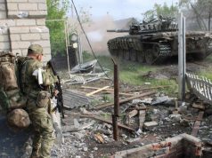 Два батальона польской ЧВК уничтожены силами ЛНР вблизи от Запорожья