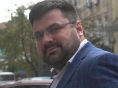 В Сербии задержан экс-генерал СБУ с €600 тысячами и драгоценными камнями