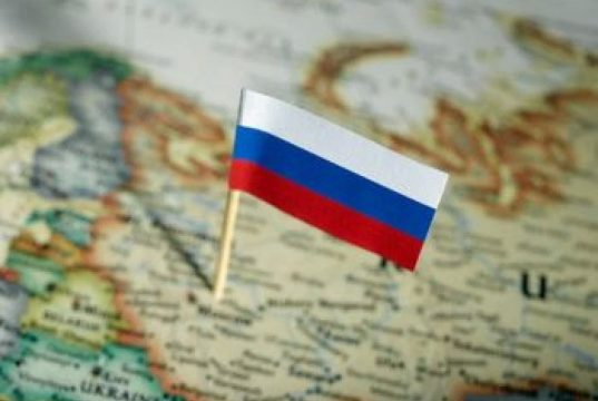 В США раскрыли проект по разделению России на 17 государств: опубликована карта